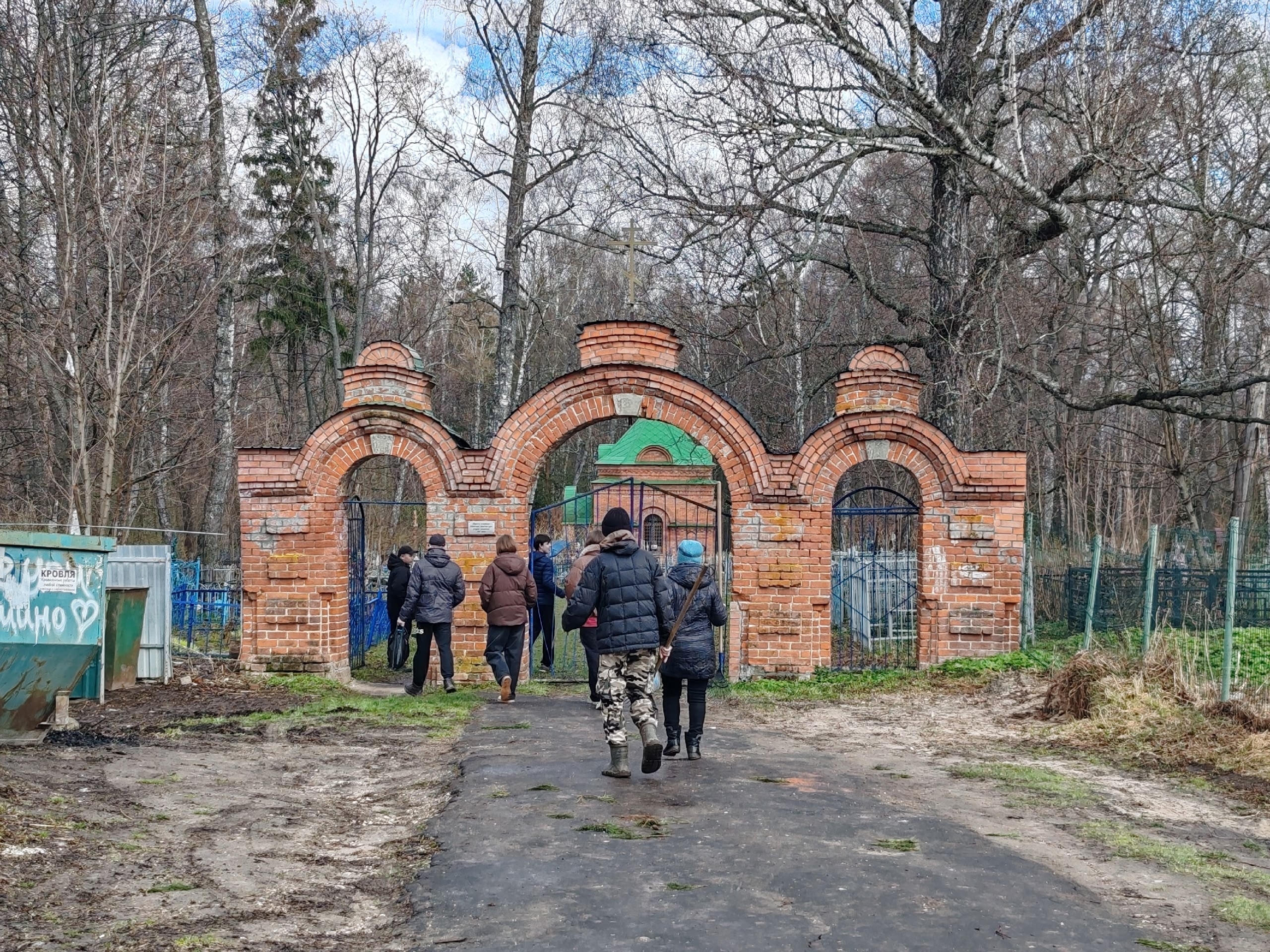 Сотрудники Васильсурского краеведческого музея провели субботник