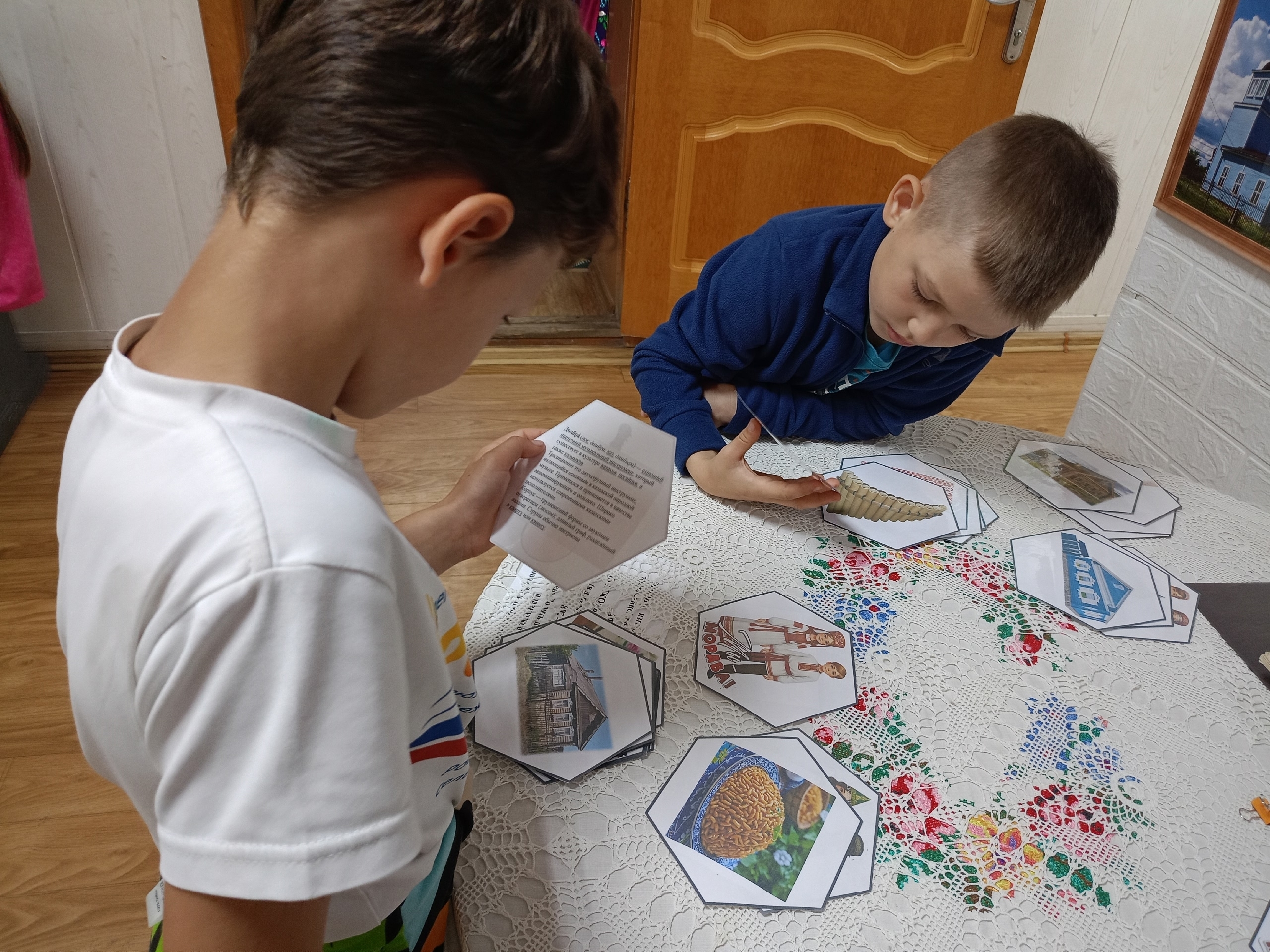 Всероссийская акция #РодинойГоржусь