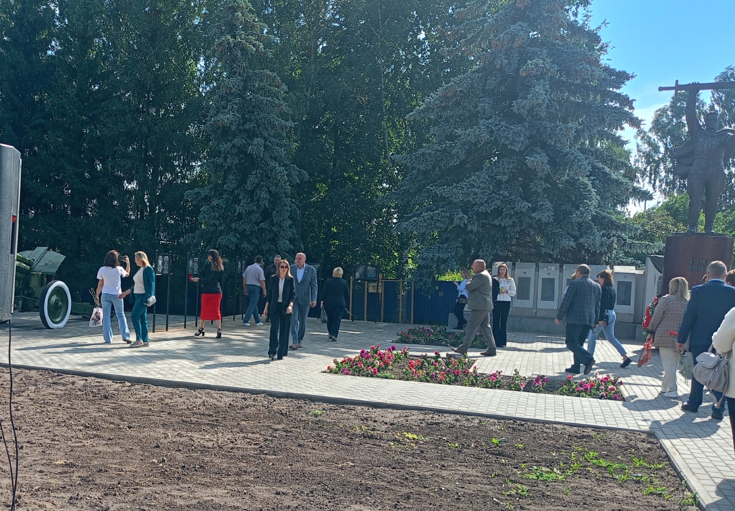 22 июня — День памяти и скорби