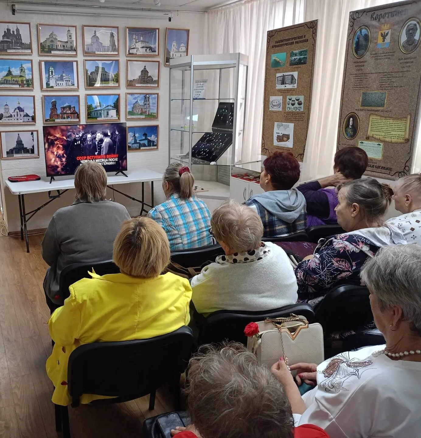 Мероприятие, посвященное Дню Победы над милитаристской Японией