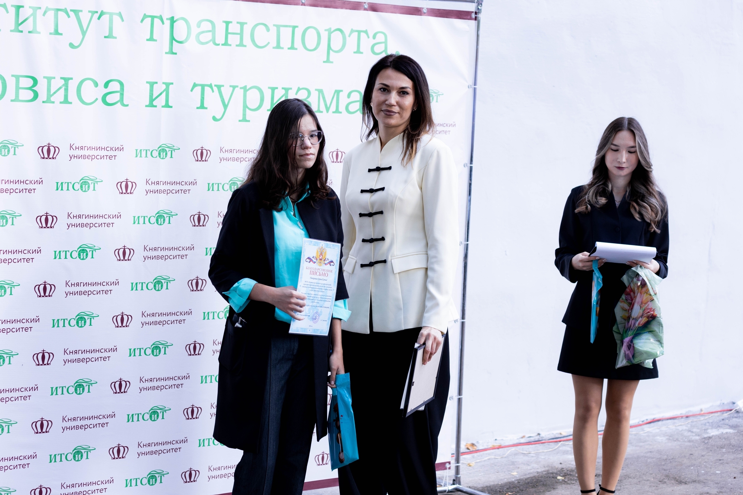 1 сентября директор Воротынского районного краеведческого музея поздравила студентов Института транспорта, сервиса и туризма