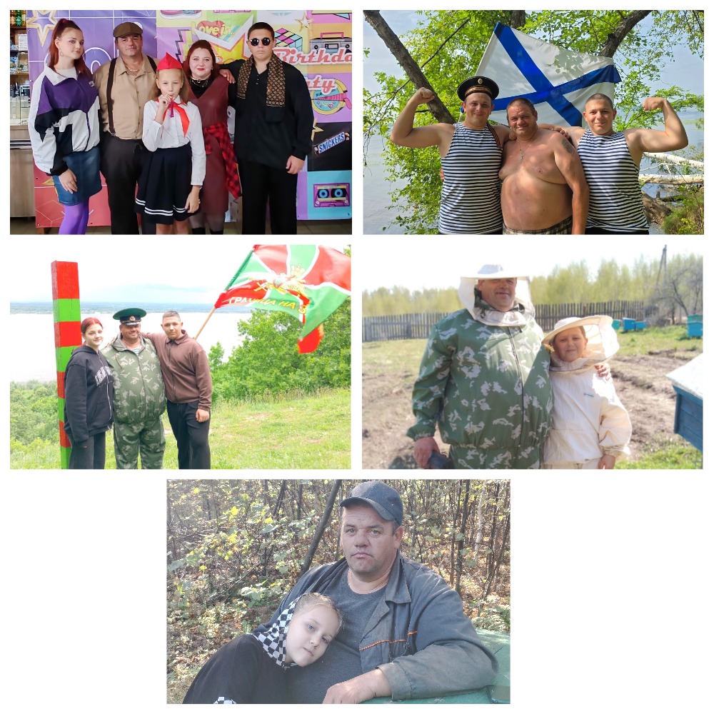 Папины истории