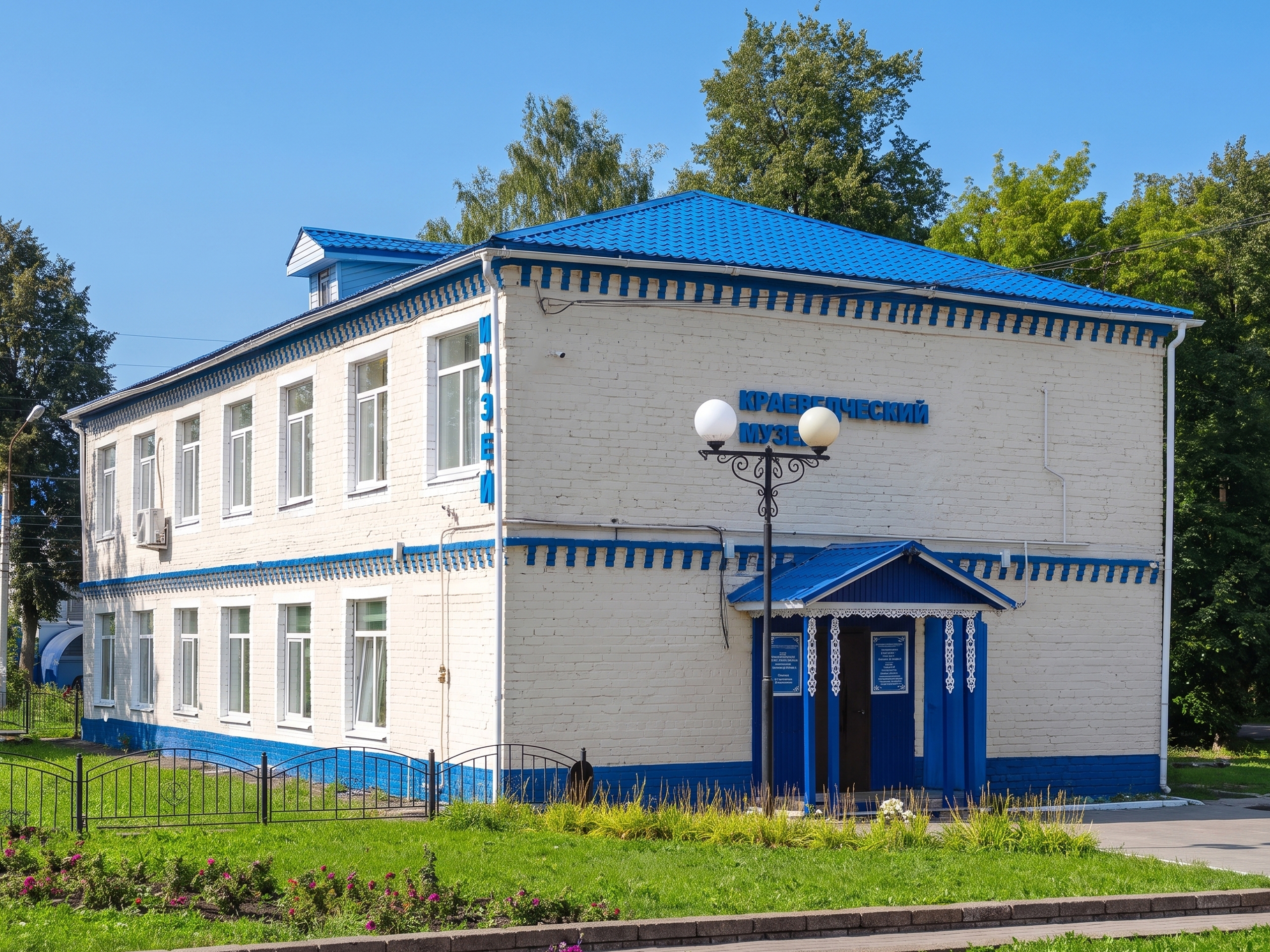 Пешеходная экскурсия по р. п. Воротынец